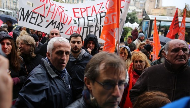 Τετραημερο «λουκετο» στους Δημους λογω κινητοποιησεων των εργαζομενων