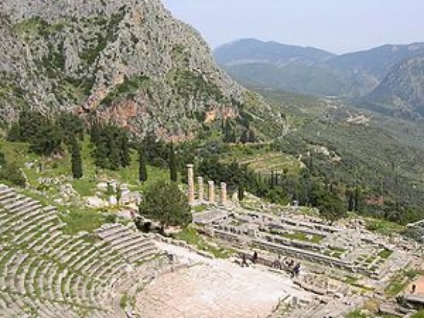 Σύμβαση υπουργείου Πολιτισμού -Περιφέρειας για το αρχαίο θέατρο των Δελφών