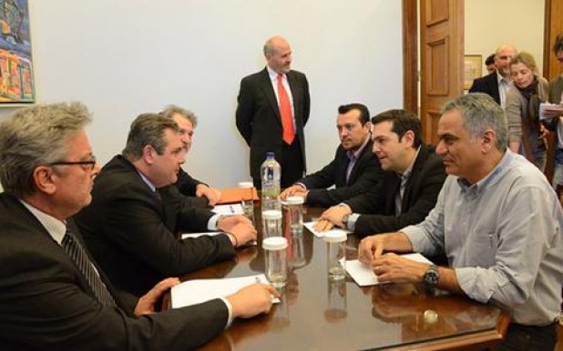 Η φωτογραφία που έδωσε στη δημοσιότητα η Νέα Δημοκρατία - Ο Γ. Αποστολόπουλος διακρίνεται αριστερά