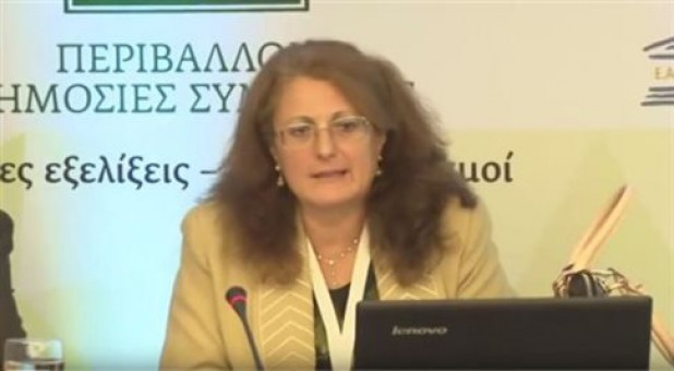 Η πρόεδρος της Επιτροπής για τη μεταρρύθμιση του ασφαλιστικού συστήματος και αντιπρόεδρος του Ελεγκτικού Συνεδρίου, Άννα Λιγωμένου